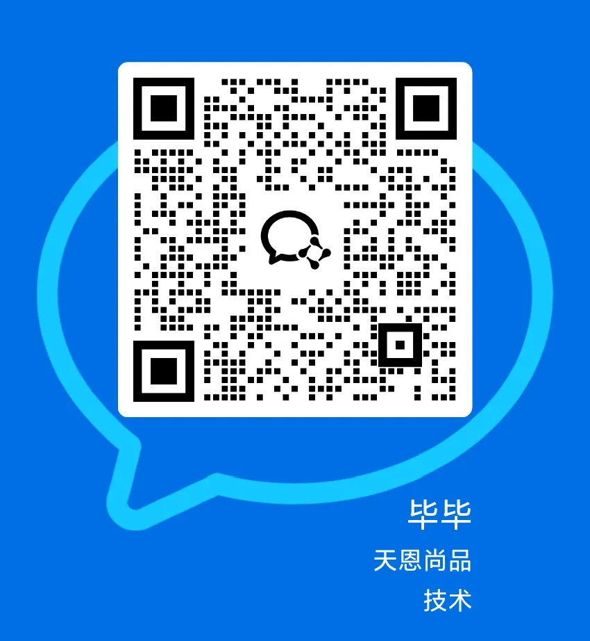 公众号二维码