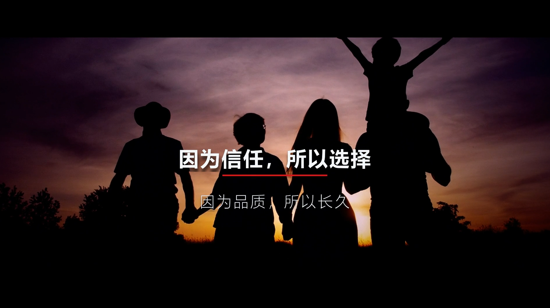 智能化生产线实拍